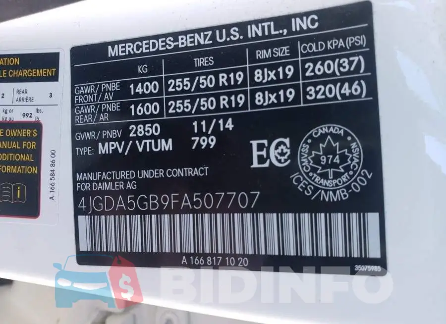 4JGDA5GB9FA507707 Photo# 14