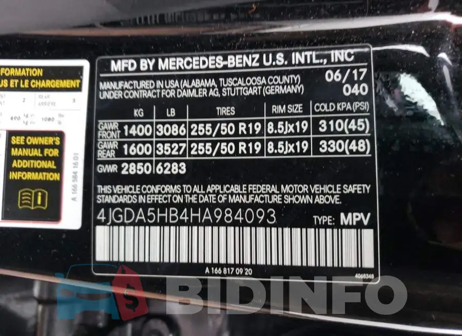 4JGDA5HB4HA984093 Photo# 13