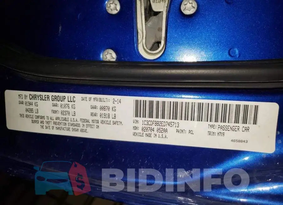 1C3CDFBB2ED745713 Photo# 12