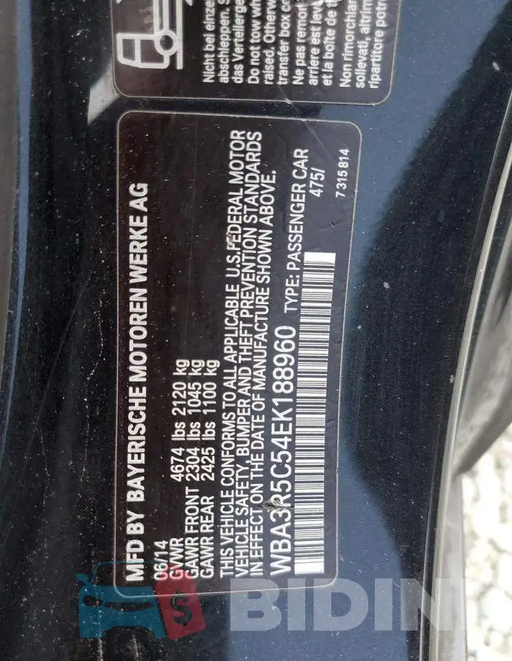 WBA3R5C54EK188960 Photo# 12
