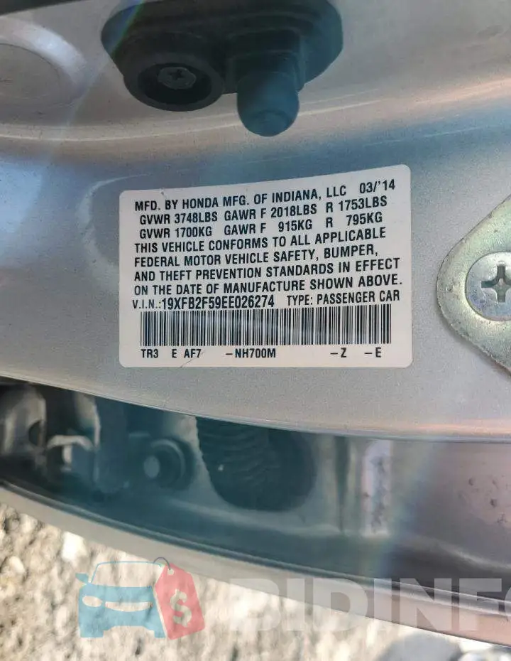 19XFB2F59EE026274 Photo# 12