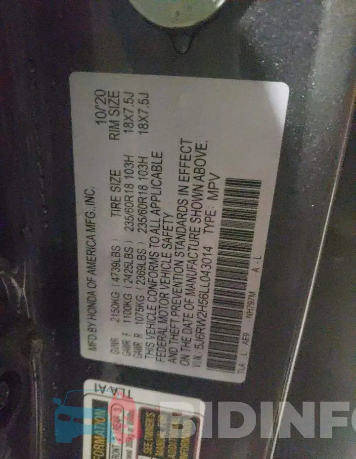 5J6RW2H56LL043014 Photo# 12
