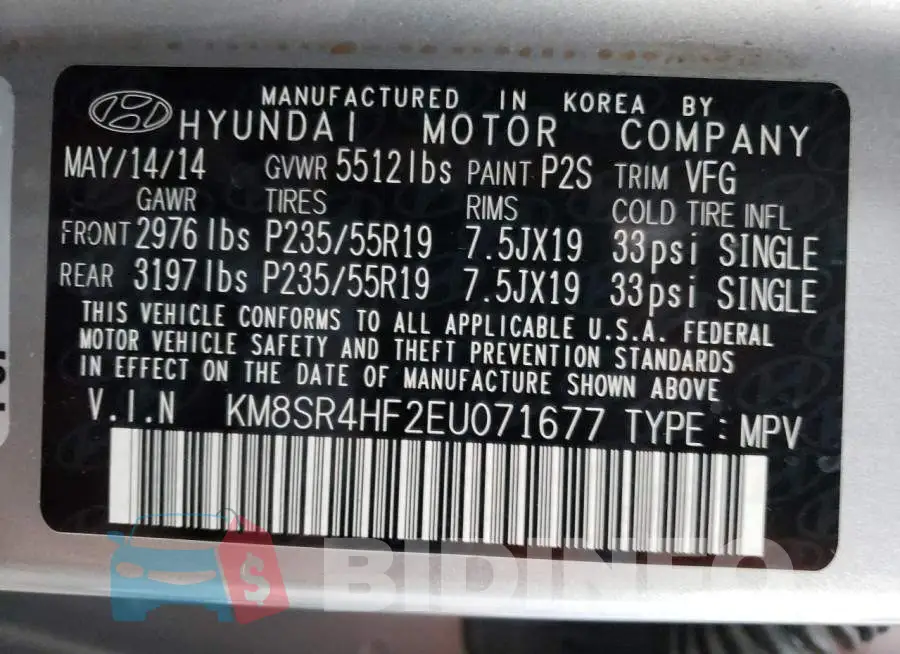 KM8SR4HF2EU071677 Photo# 13