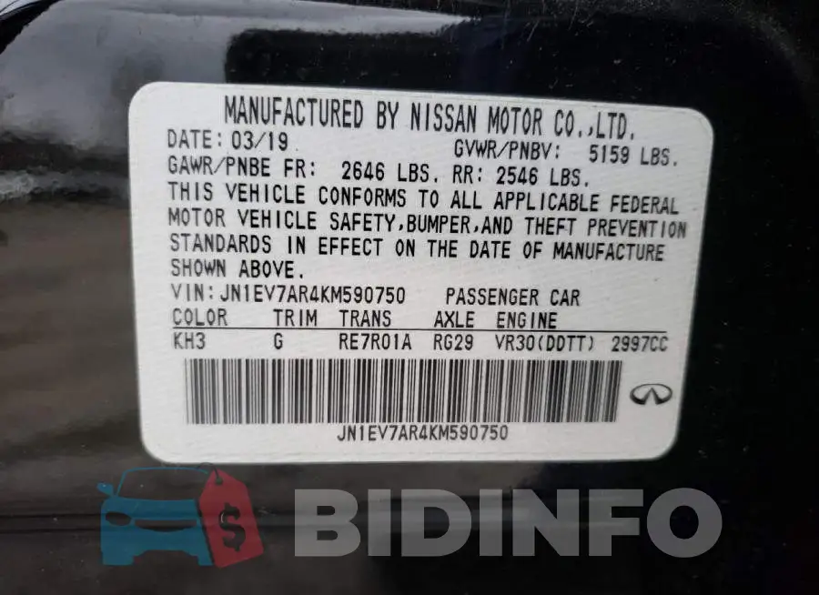 JN1EV7AR4KM590750 Photo# 12