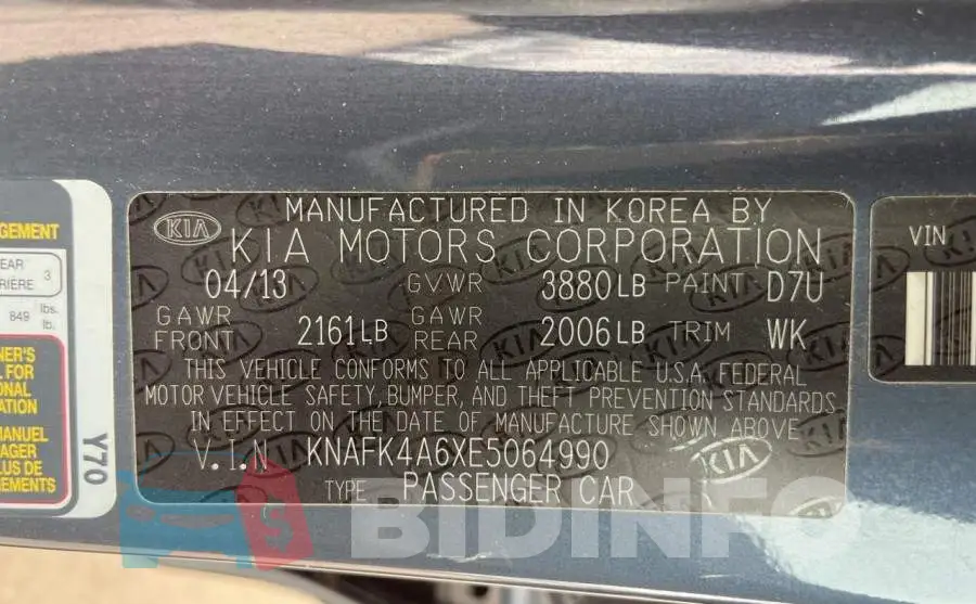 KNAFK4A6XE5064990 Photo# 10