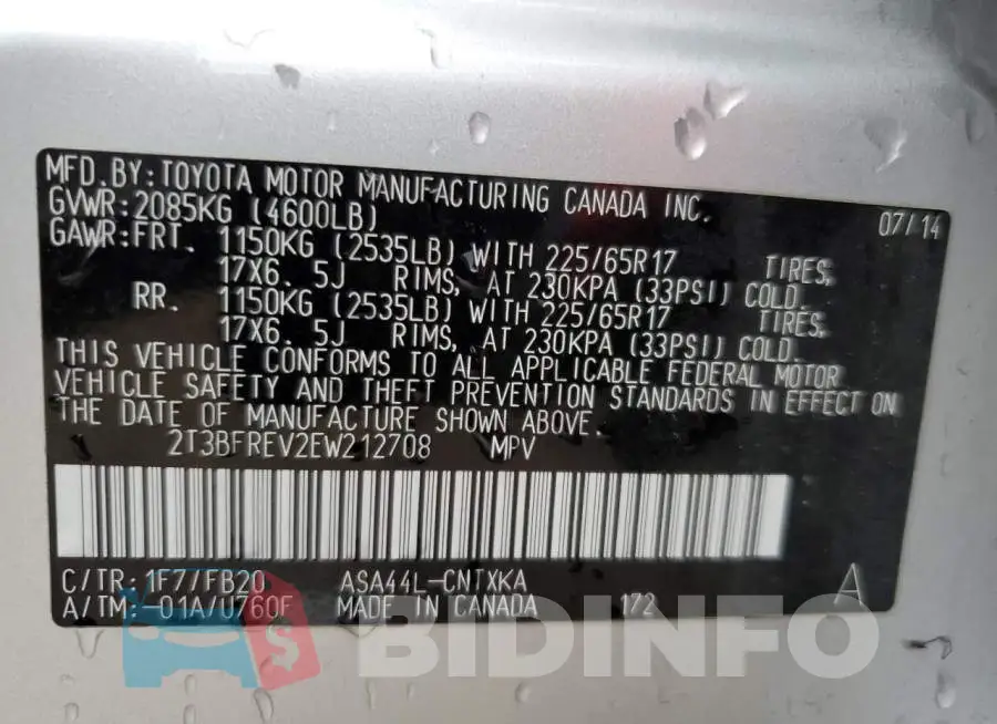 2T3BFREV2EW212708 Photo# 8