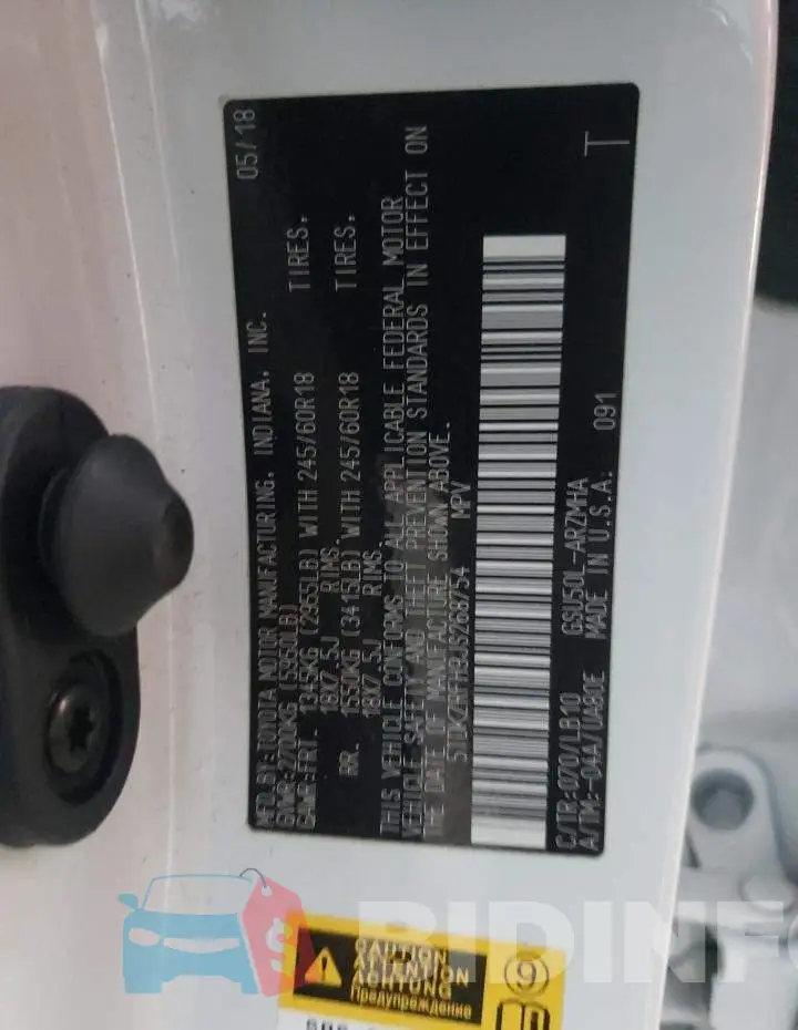 5TDKZRFH9JS268754 Photo# 13