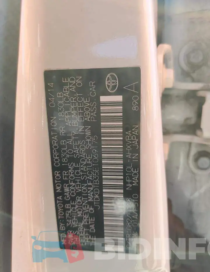 JTDKDTB35E1069175 Photo# 12