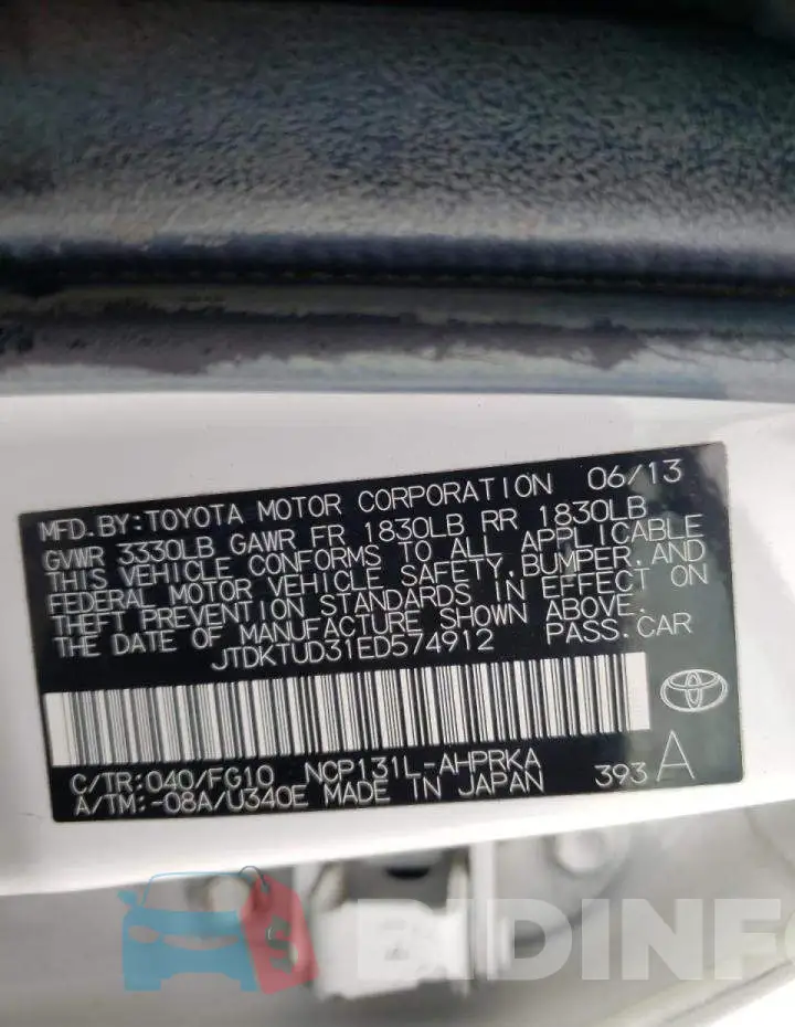 JTDKTUD31ED574912 Photo# 10