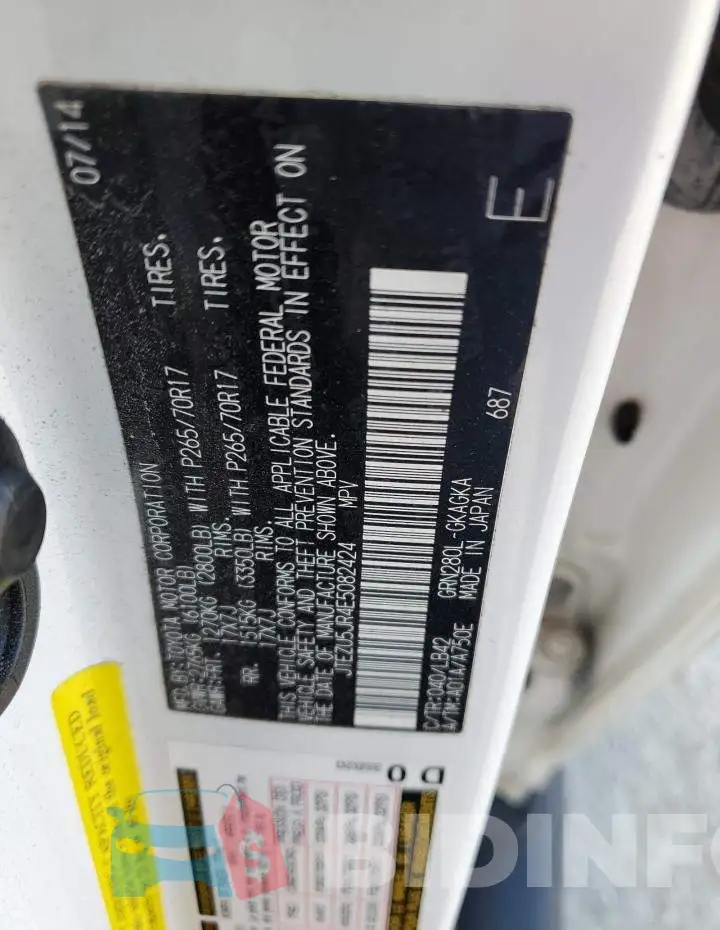 JTEZU5JR4E5082424 Photo# 14