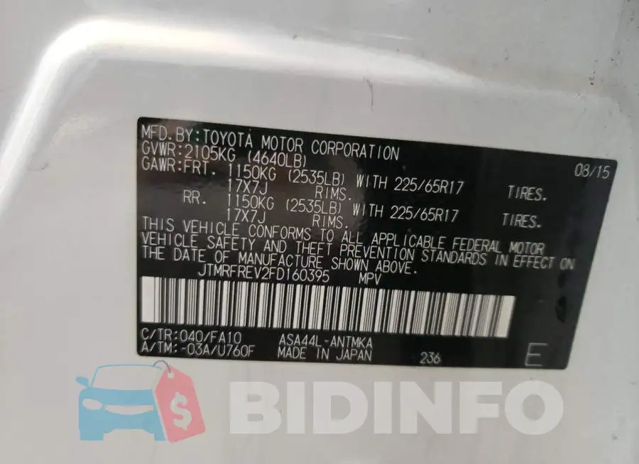 JTMRFREV2FD160395 Photo# 13
