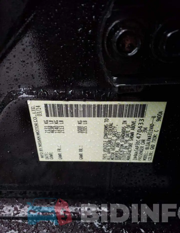 1N4AA5AP3EC470433 Photo# 12