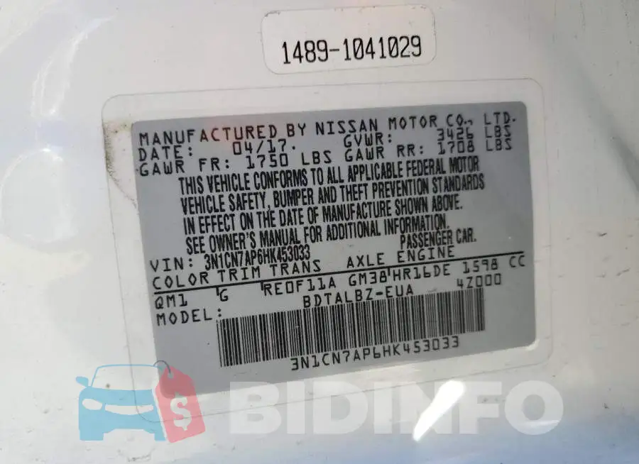 3N1CN7AP6HK453033 Photo# 12