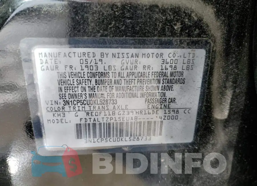 3N1CP5CU0KL528733 Photo# 13