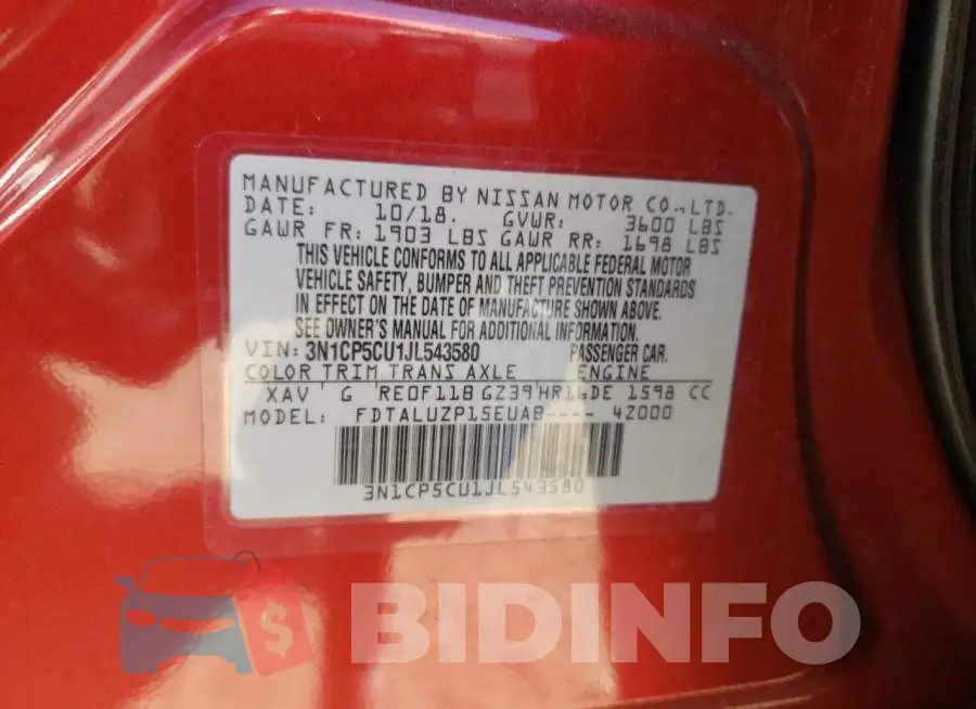 3N1CP5CU1JL543580 Photo# 13