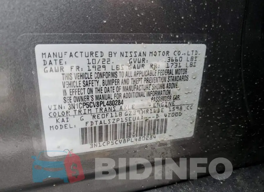 3N1CP5CV8PL480284 Photo# 12