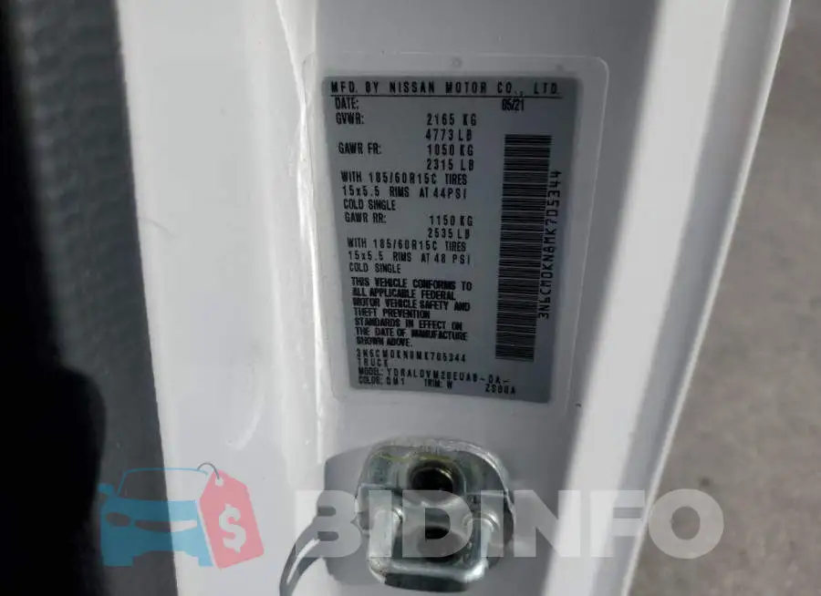 3N6CM0KN8MK705344 Photo# 13