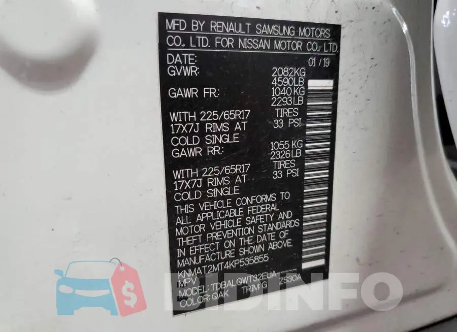 KNMAT2MT4KP535855 Photo# 14