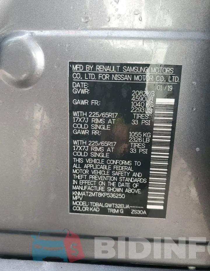 KNMAT2MT8KP536250 Photo# 13