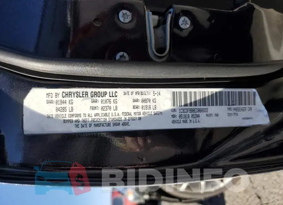 1C3CDFBB8ED860333 Photo# 12