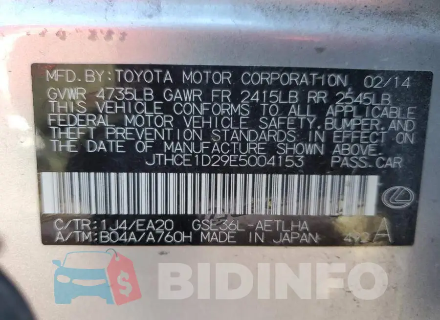 JTHCE1D29E5004153 Photo# 13
