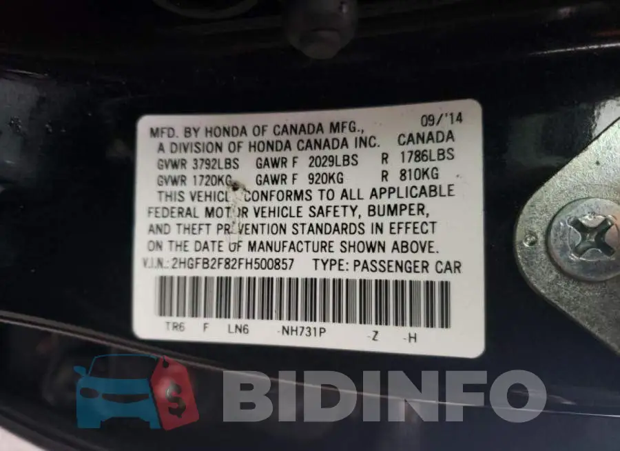 2HGFB2F82FH500857 Photo# 12