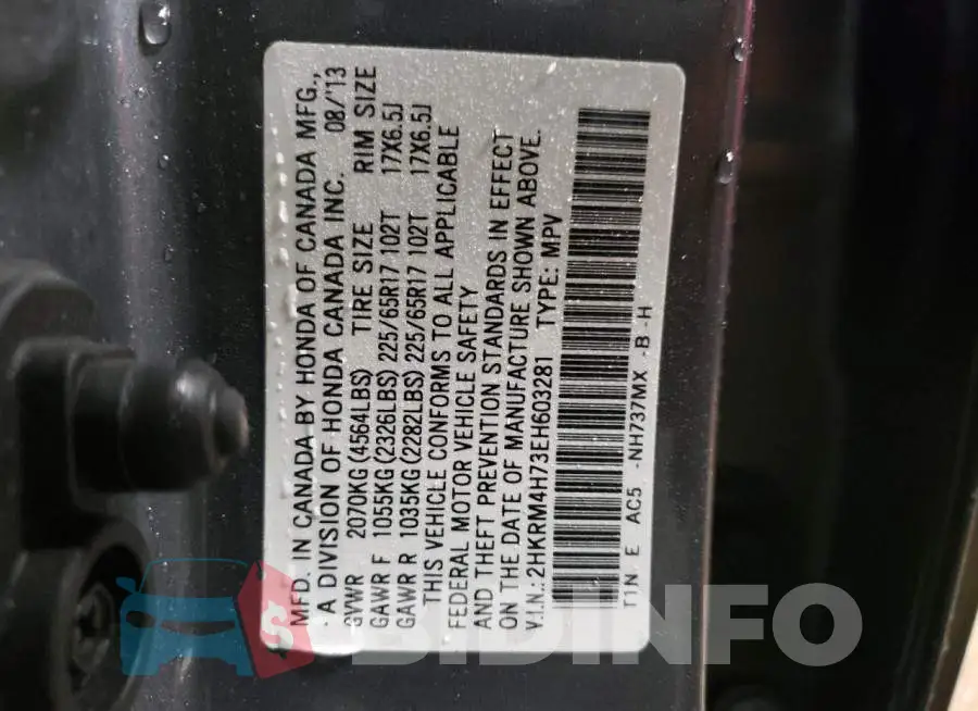 2HKRM4H73EH603281 Photo# 12