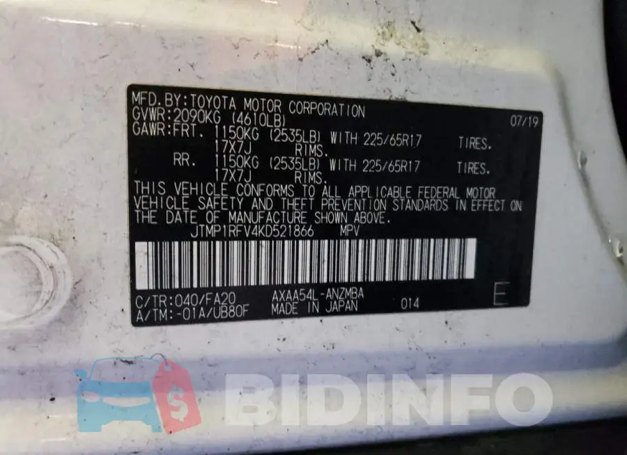 JTMP1RFV4KD521866 Photo# 14