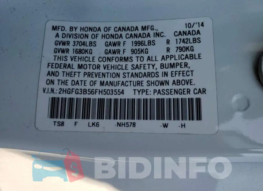 2HGFG3B56FH503554 Photo# 13