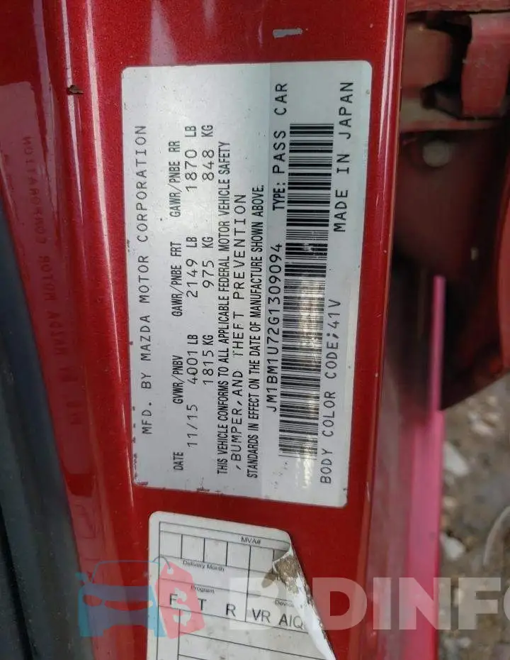 JM1BM1U72G1309094 Photo# 13