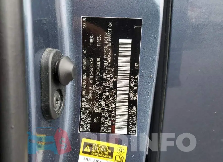 5TDJZRFH5JS857182 Photo# 14