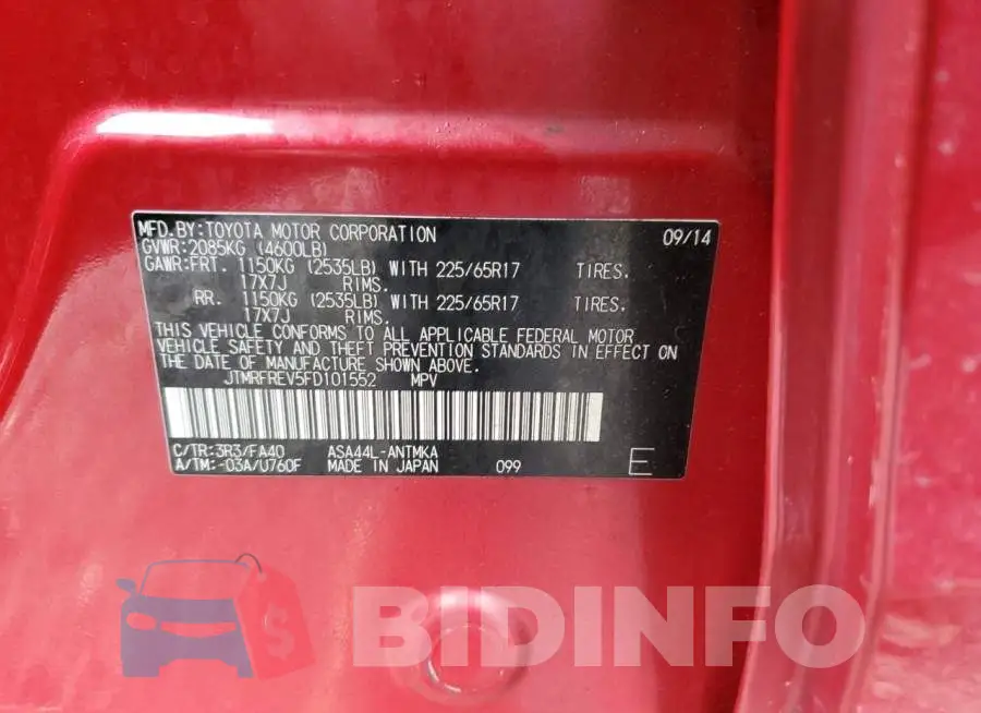 JTMRFREV5FD101552 Photo# 13