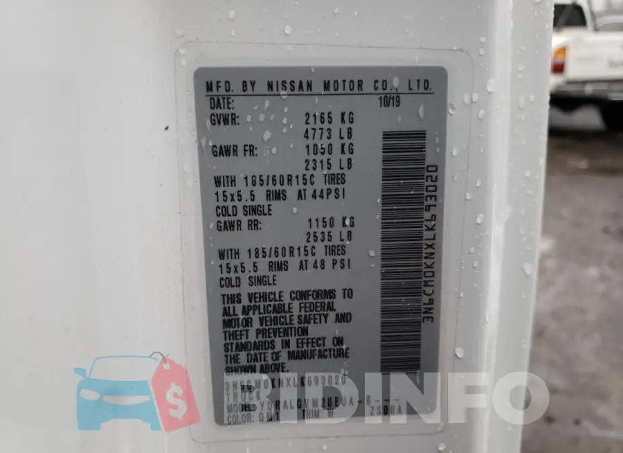 3N6CM0KNXLK693020 Photo# 14