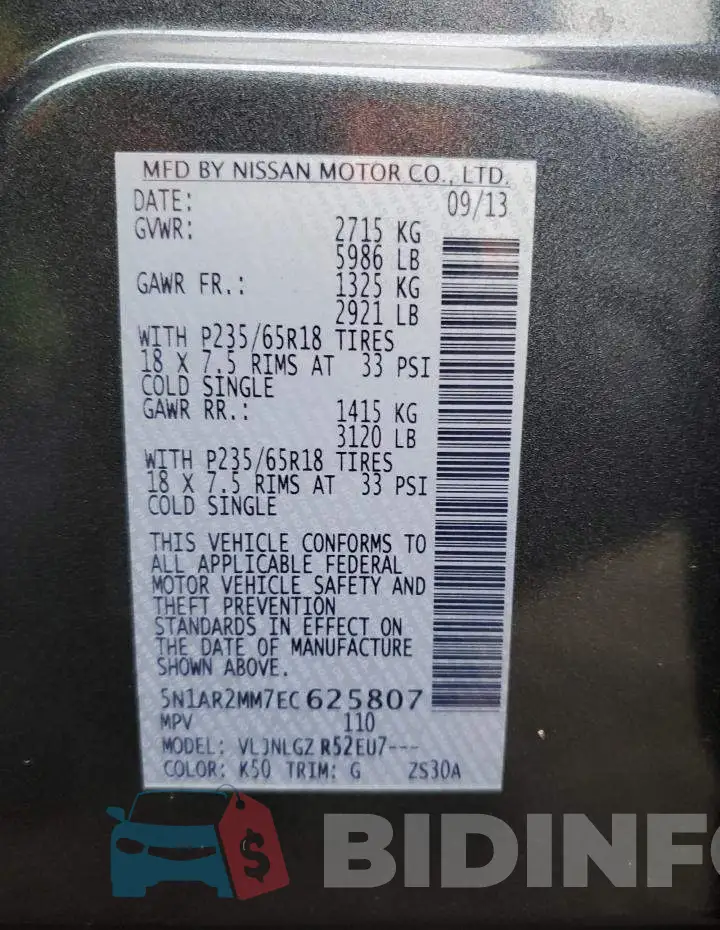 5N1AR2MM7EC625807 Photo# 13