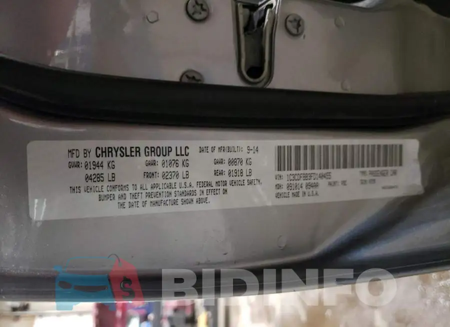1C3CDFBB3FD140455 Photo# 12