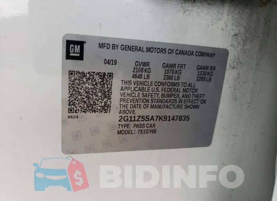 2G11Z5SA7K9147835 Photo# 12