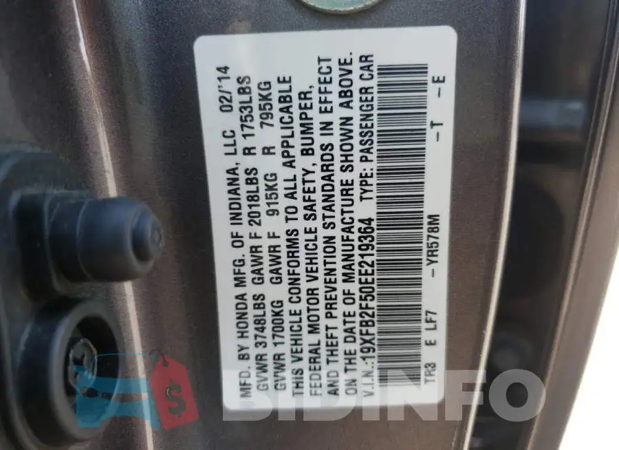 19XFB2F50EE219364 Photo# 10