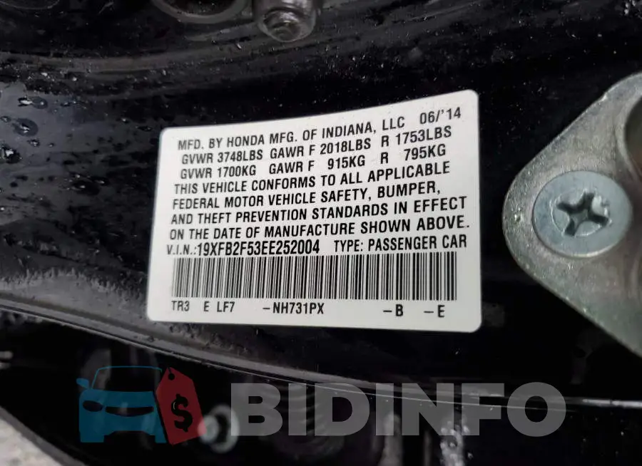 19XFB2F53EE252004 Photo# 12