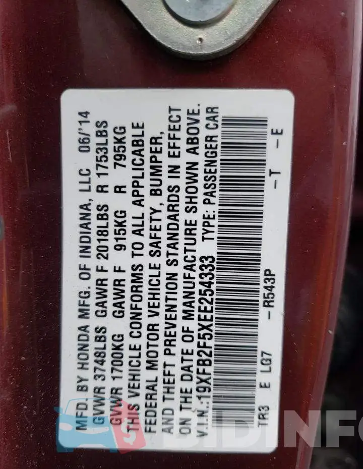 19XFB2F5XEE254333 Photo# 12