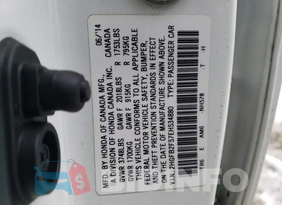 2HGFB2F57EH534880 Photo# 13