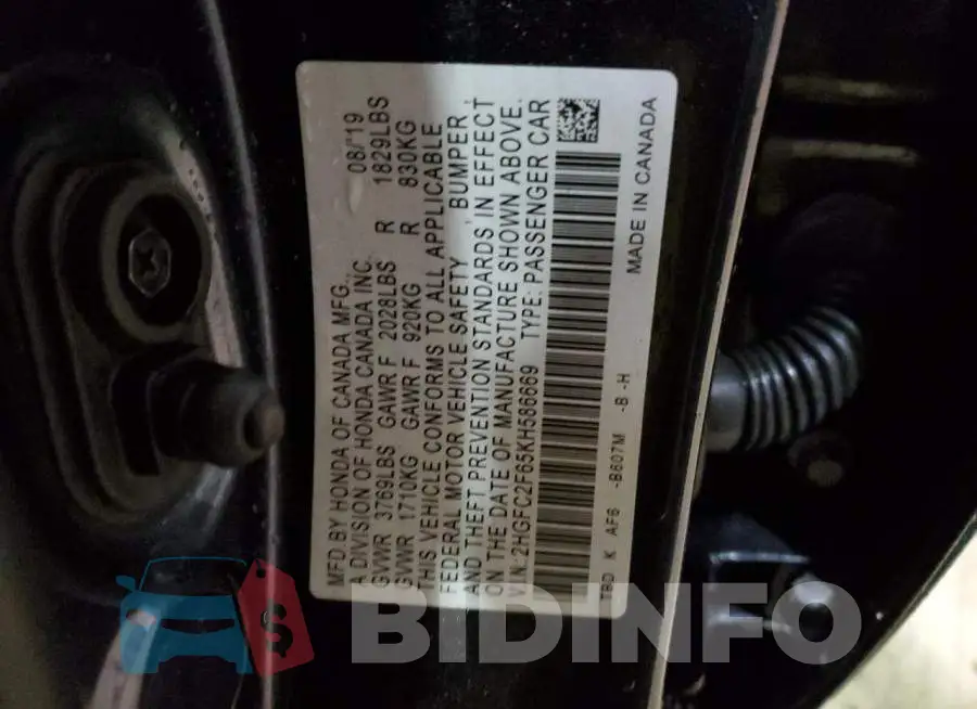 2HGFC2F65KH586669 Photo# 12