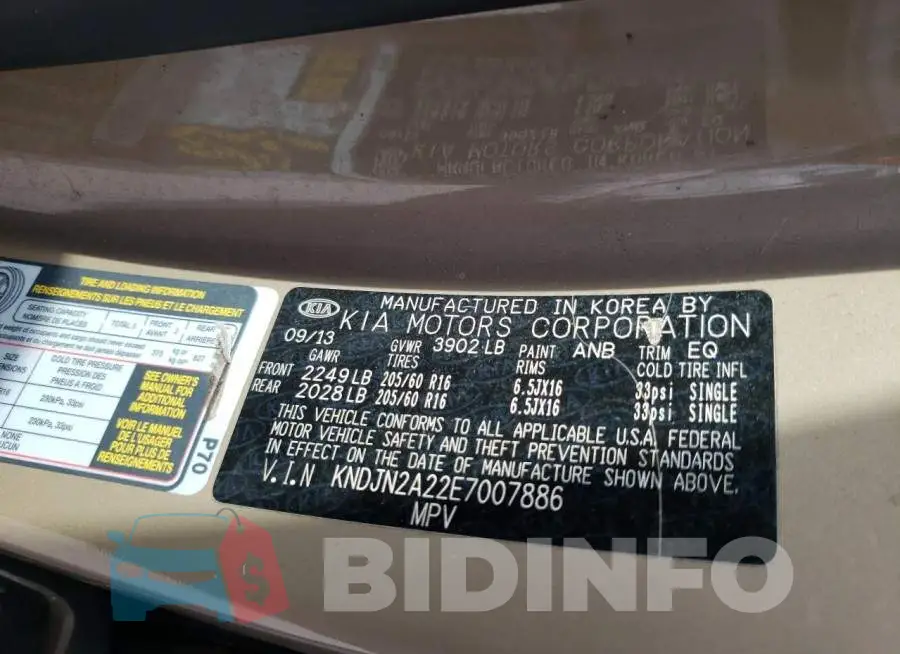 KNDJN2A22E7007886 Photo# 13