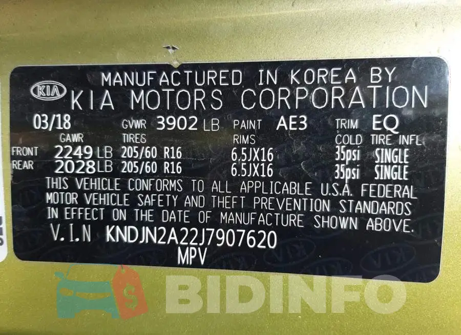 KNDJN2A22J7907620 Photo# 12