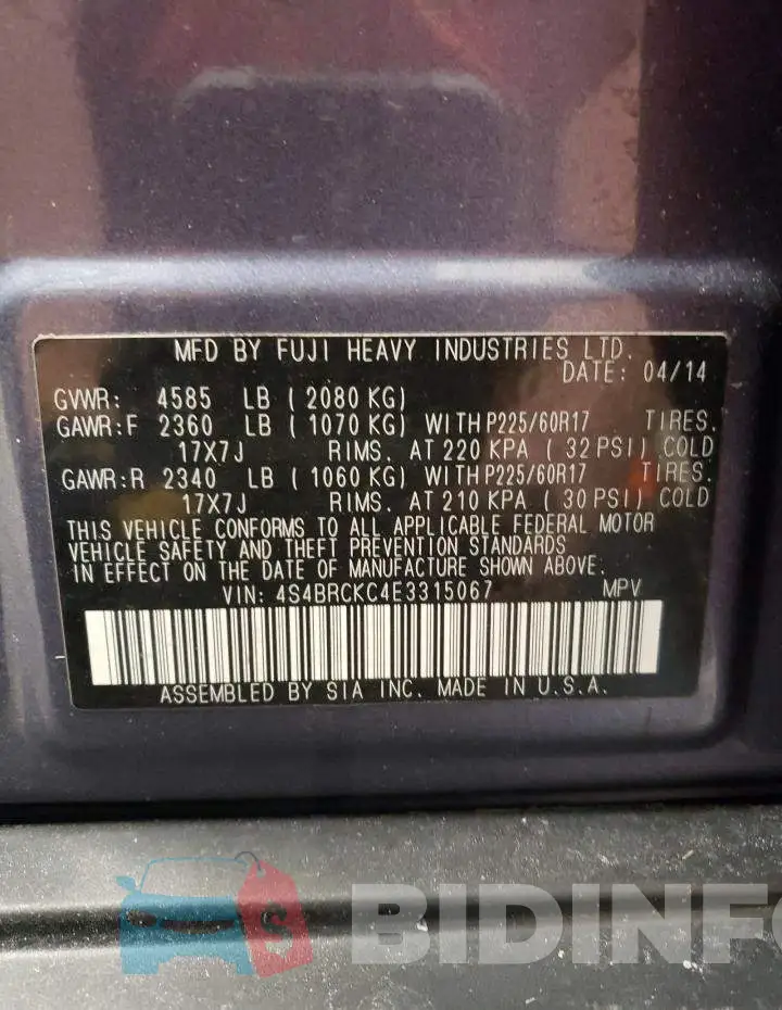 4S4BRCKC4E3315067 Photo# 12