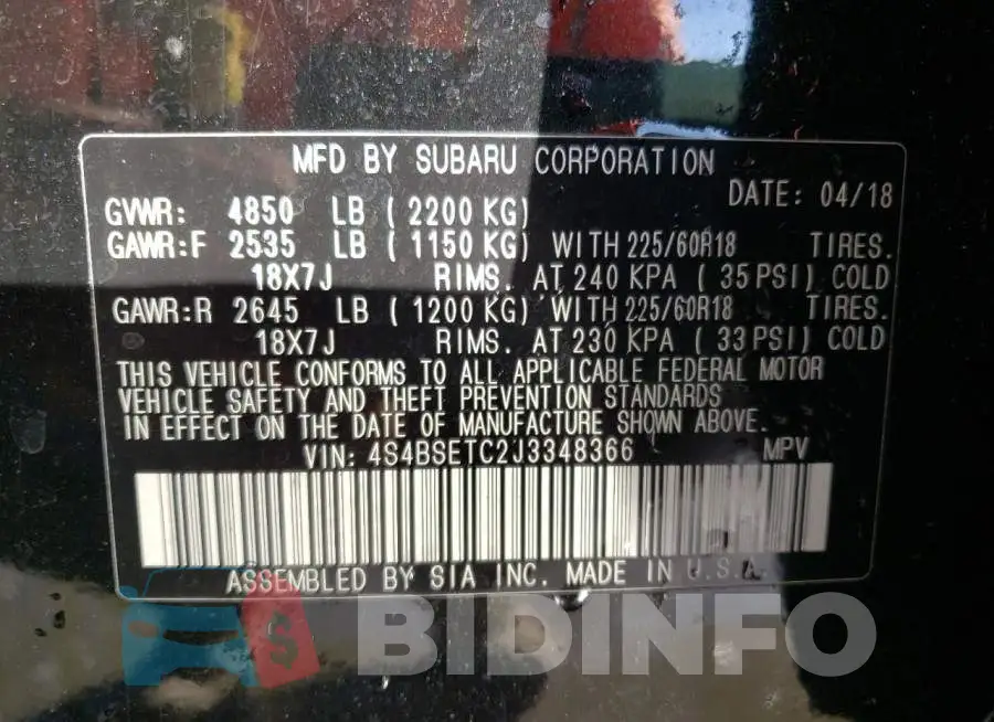 4S4BSETC2J3348366 Photo# 13