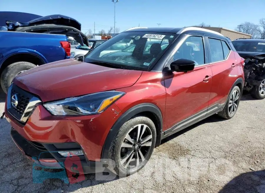 3N1CP5CU1JL534751 Photo# 1