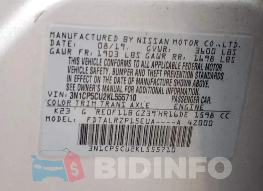 3N1CP5CU2KL555710 Photo# 12