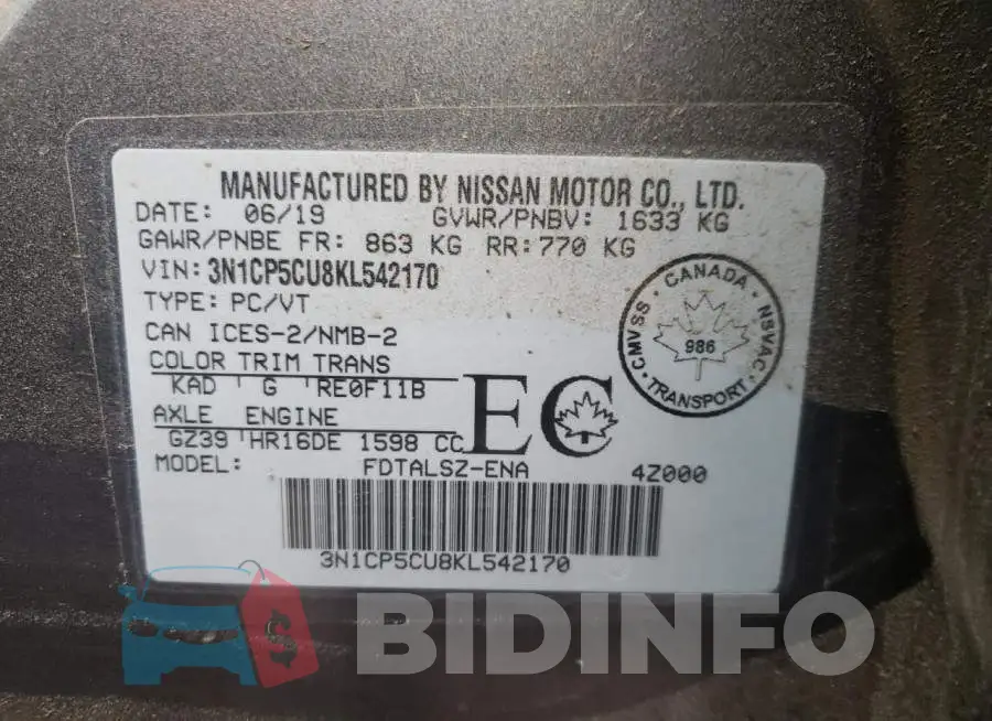 3N1CP5CU8KL542170 Photo# 14