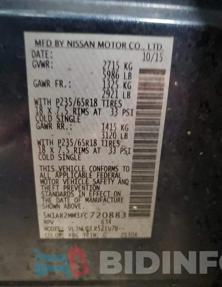 5N1AR2MM3FC720883 Photo# 13