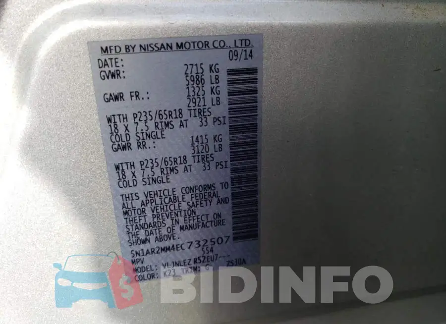 5N1AR2MM4EC732507 Photo# 13